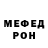 Героин хмурый Milana Egrashina