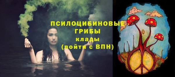 MDMA Premium VHQ Армянск
