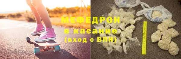 хмурый Арсеньев