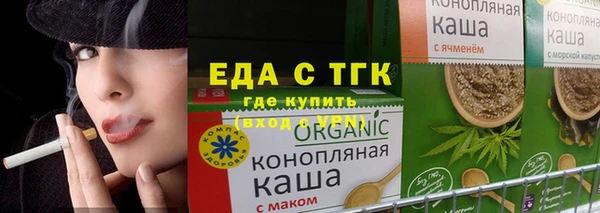 хмурый Арсеньев