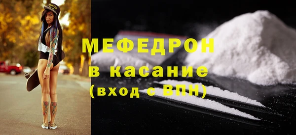 mix Аркадак