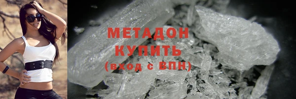 mix Аркадак