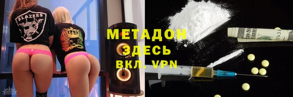 спайс Михайлов