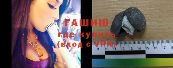 а пвп мука Михайловск