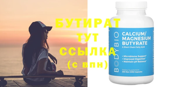 хмурый Арсеньев