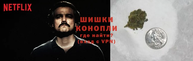 MDMA Premium VHQ Армянск