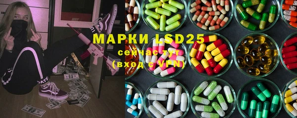 mix Аркадак