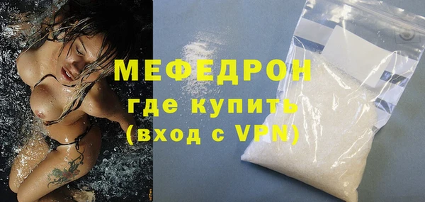 ГАЛЛЮЦИНОГЕННЫЕ ГРИБЫ Михайловка