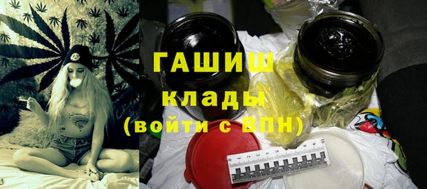 mix Аркадак