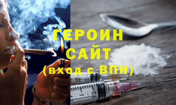 хмурый Арсеньев