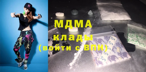 а пвп мука Михайловск